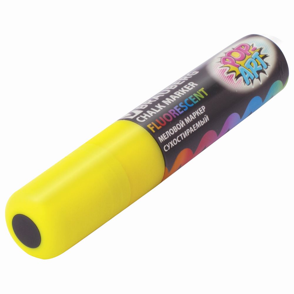 Маркер меловой "POP-ART" ЖЕЛТЫЙ, 15 мм, стираемый, для гладких поверхностей, BRAUBERG