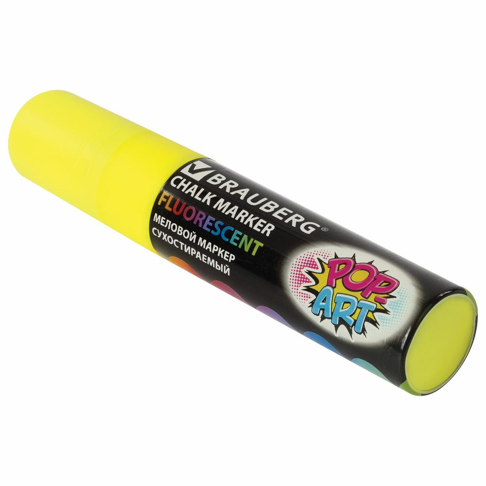Маркер меловой "POP-ART" ЖЕЛТЫЙ, 15 мм, стираемый, для гладких поверхностей, BRAUBERG