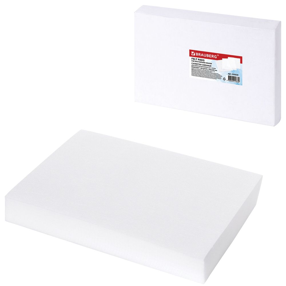 Салфетки сменные для стирателя магнитного 235528 (160х240 мм), КОМПЛЕКТ 100 шт., РОССИЯ, BRAUBERG