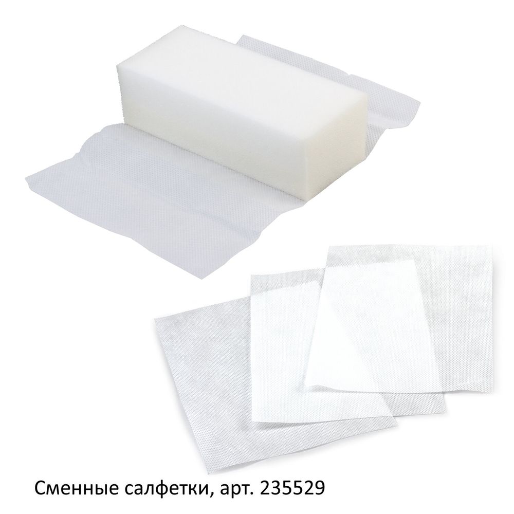 Стиратель магнитный для магнитно-маркерной доски (73х160 мм), BRAUBERG, РОССИЯ