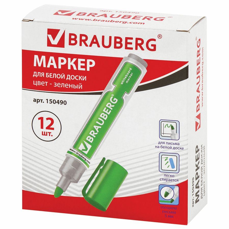 Маркер стираемый для белой доски ЗЕЛЕНЫЙ, BRAUBERG "Neo", 5 мм, с клипом