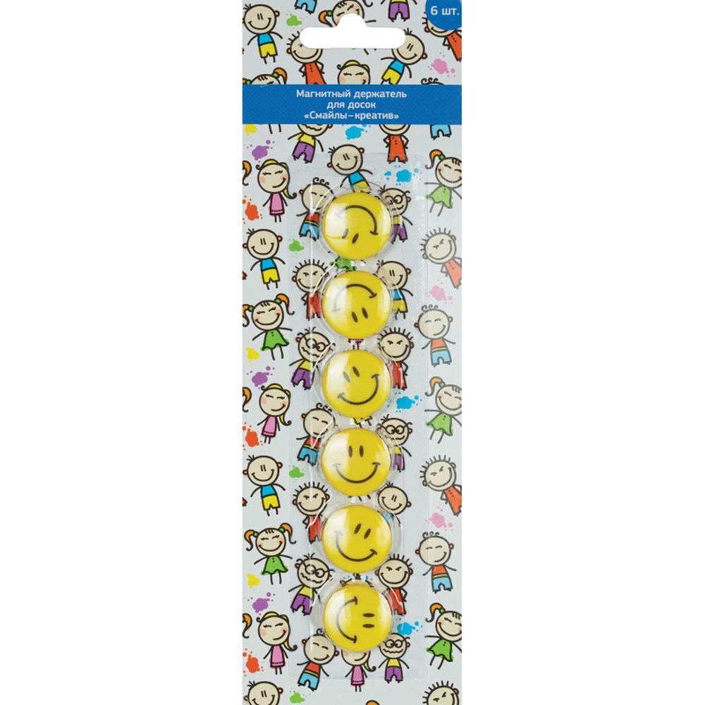 Магнитный держатель для досок Смайлы, 20мм, 6шт/уп