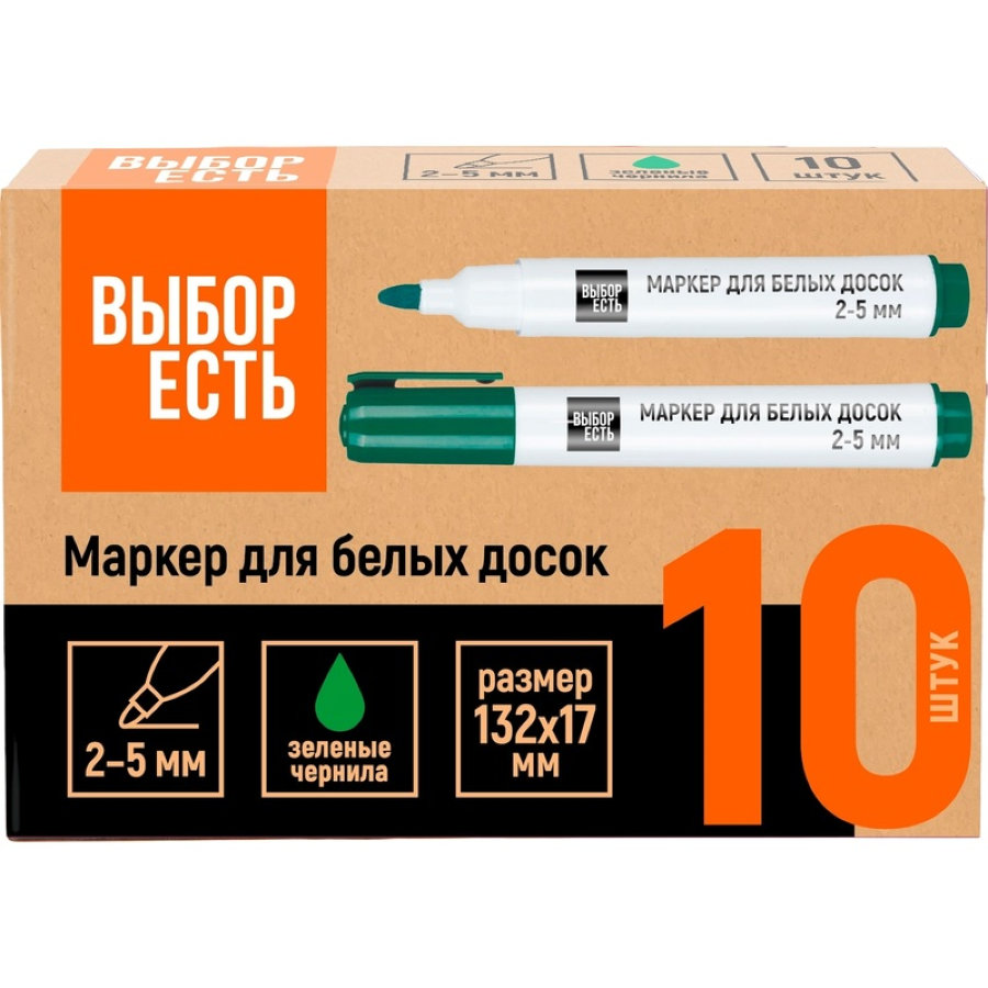 Маркер для досок CC3120, 5мм, зеленый
