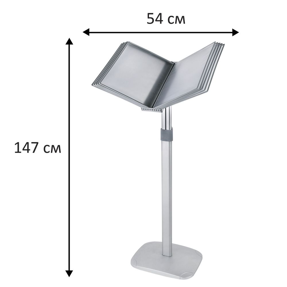 Демосистема напольная на 10 панелей, серые панели А4, регулируемая высота, STAFF