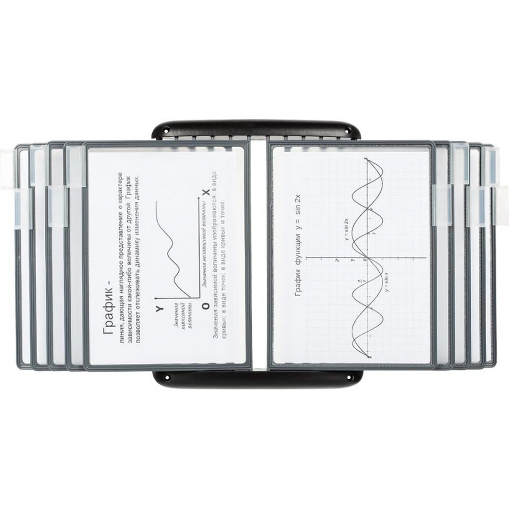 Демо-система MEGA Office FDS012 настенная с 10 панелями, черная