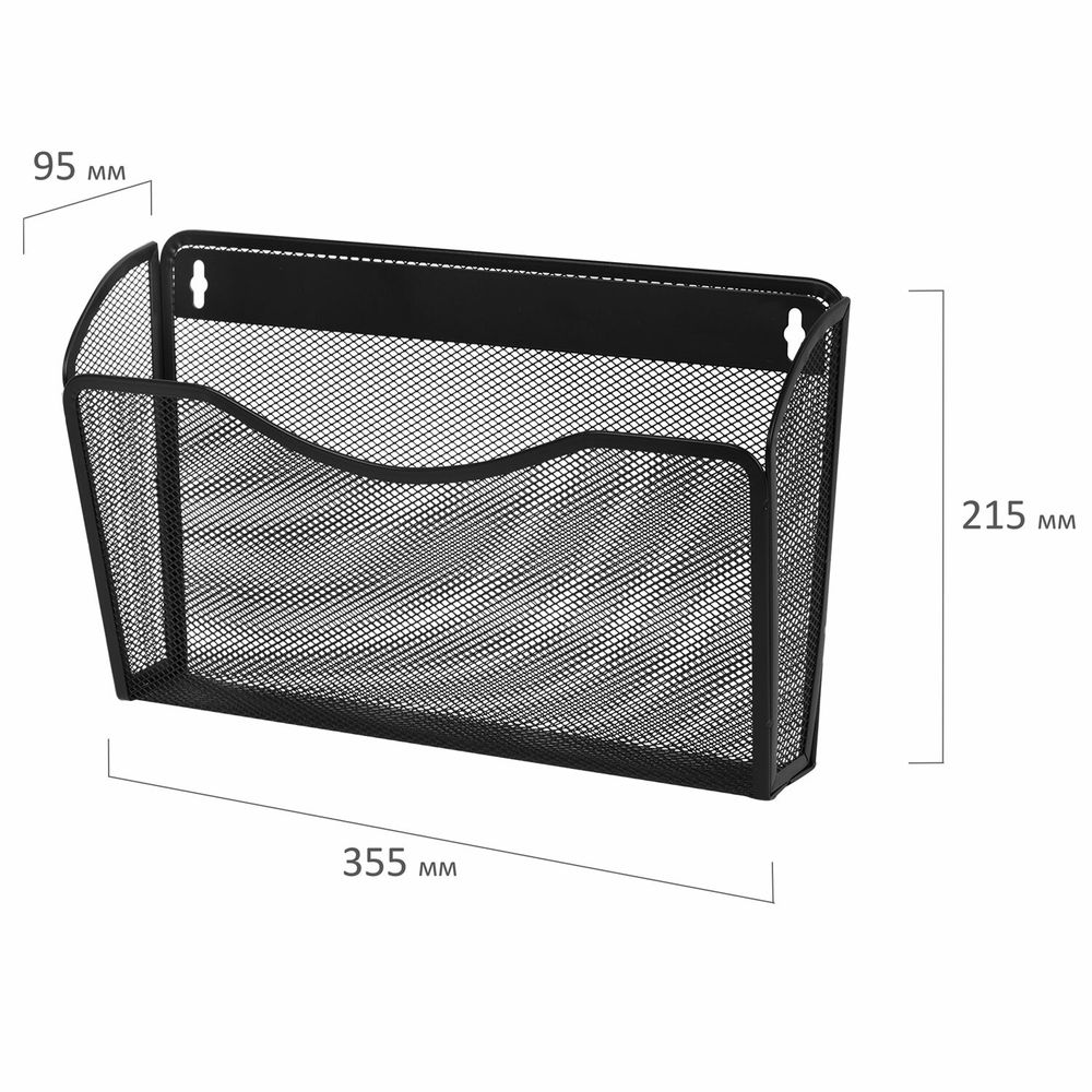 Лотки для бумаг настенные BRAUBERG
