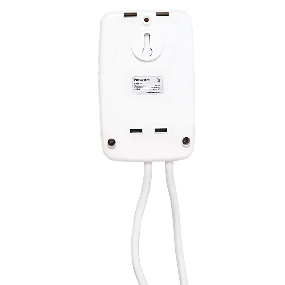 Экран проекционный настенный (180x240 см), матовый, электропривод, 4:3, BRAUBERG MOTO