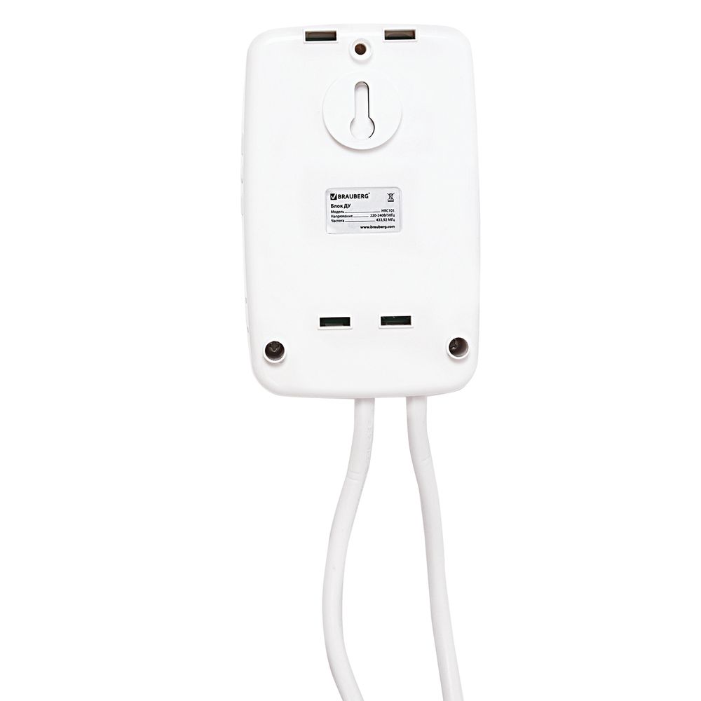 Экран проекционный настенный (180х180 см), матовый, электропривод, 1:1, BRAUBERG 