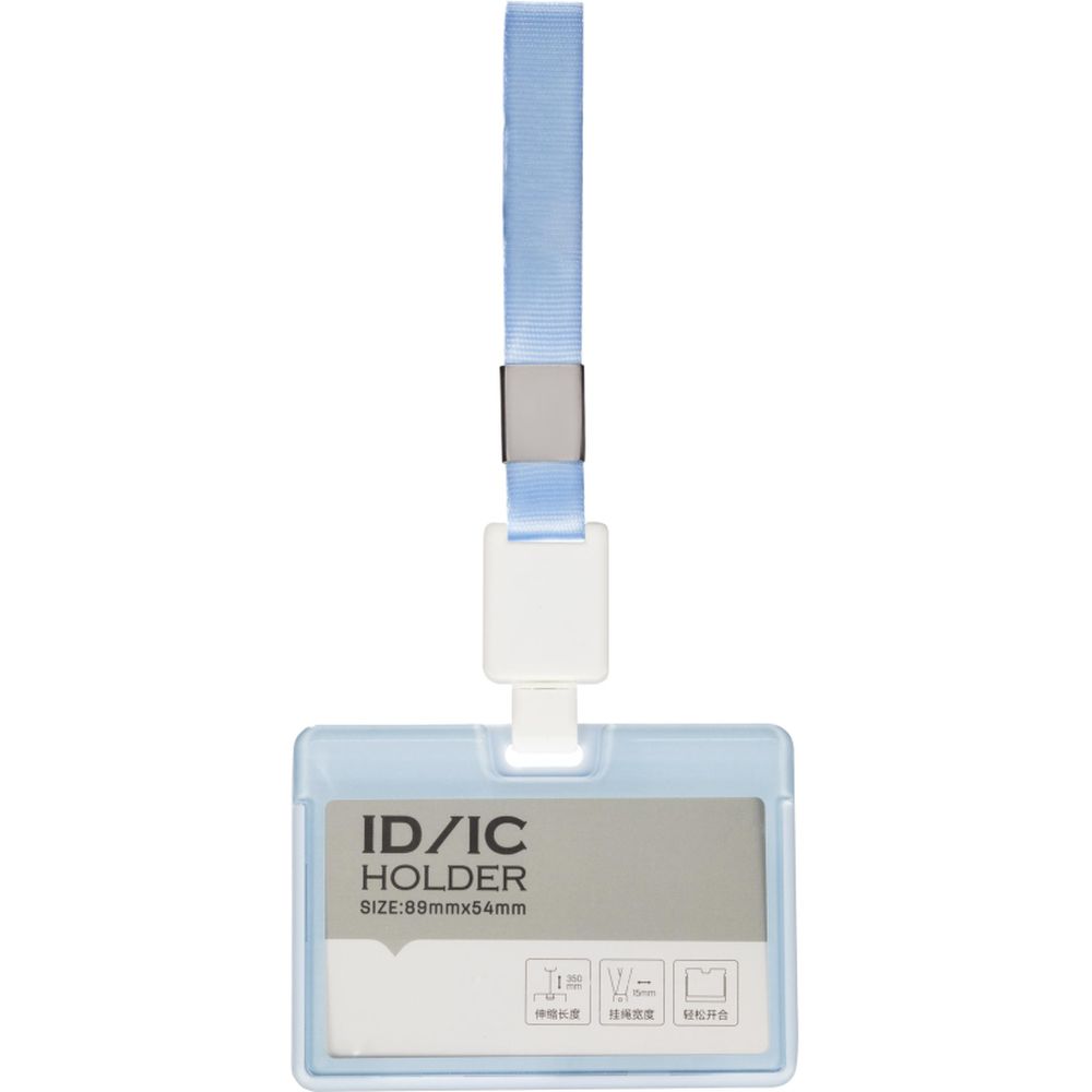 Бейдж Deli 64803 вертикальный,с держат.,вкладыш:89x54мм,влагозащ.,голубой,блист