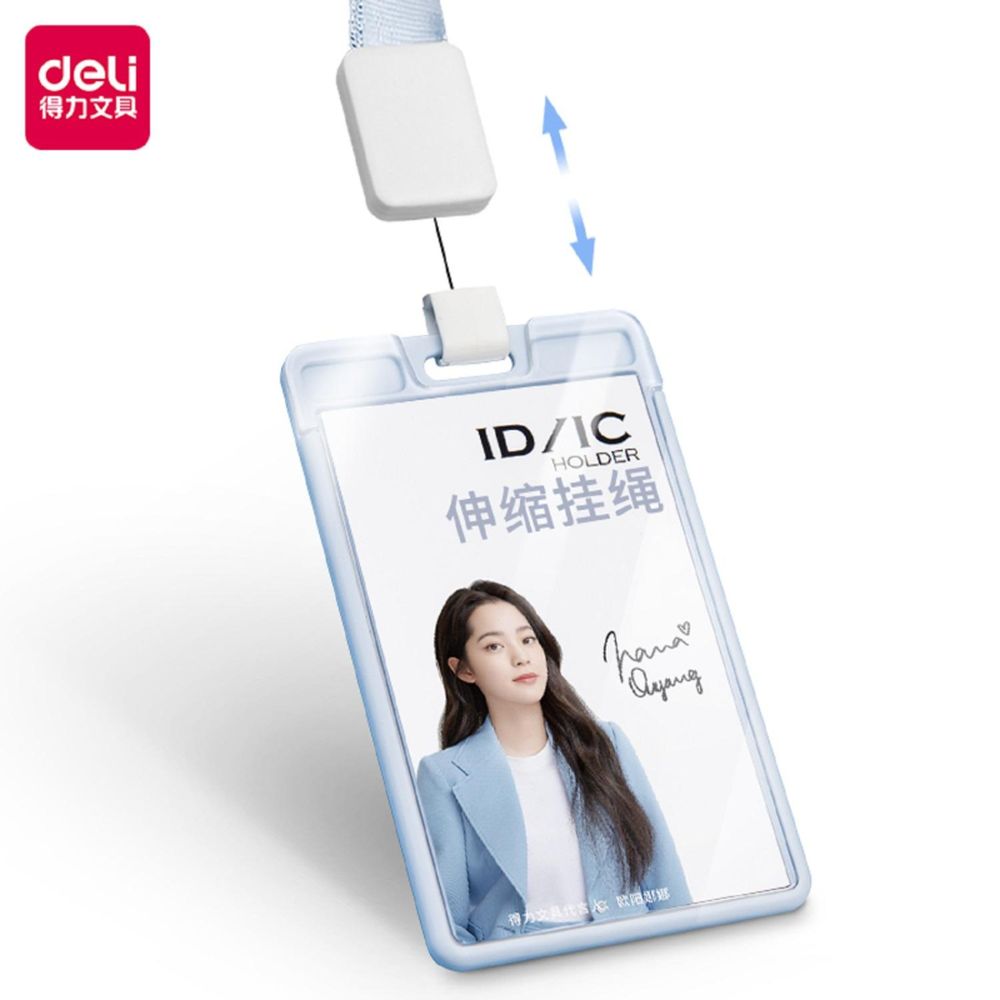 Бейдж Deli 64803 вертикальный,с держат.,вкладыш:89x54мм,влагозащ.,голубой,блист