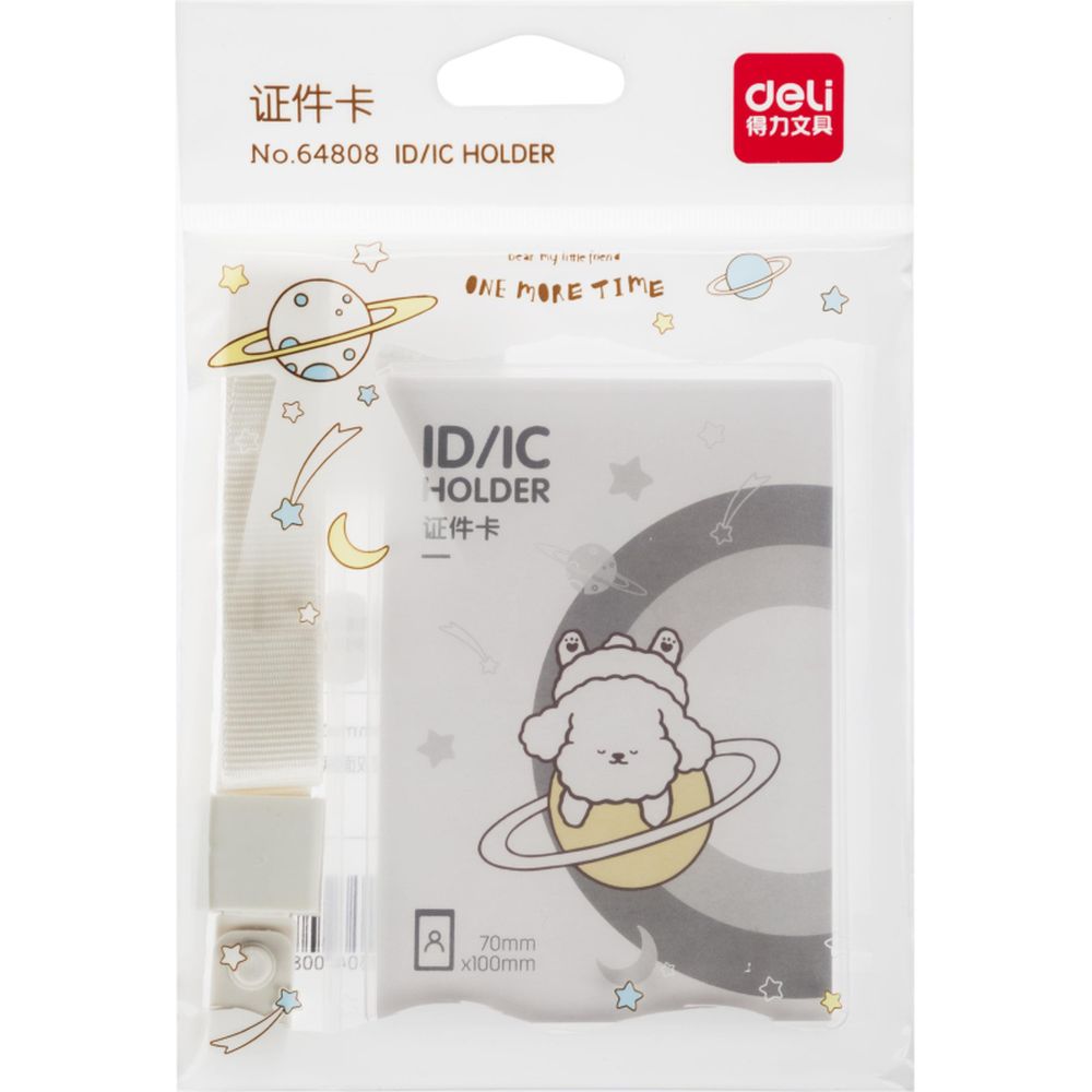 Бейдж Deli 64808 вертикальный,на шнур. с клипом.,вкладыш:69x110мм, ассорти, 1 шт