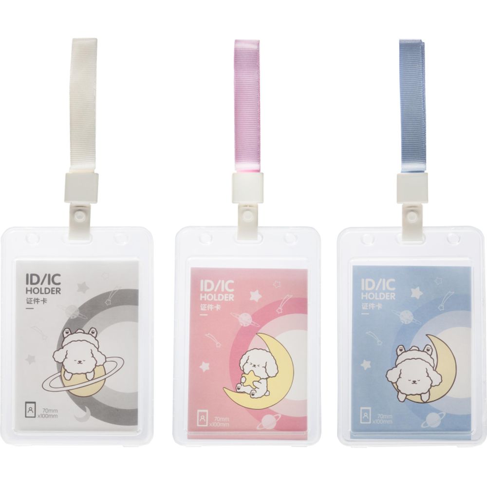 Бейдж Deli 64808 вертикальный,на шнур. с клипом.,вкладыш:69x110мм, ассорти, 1 шт