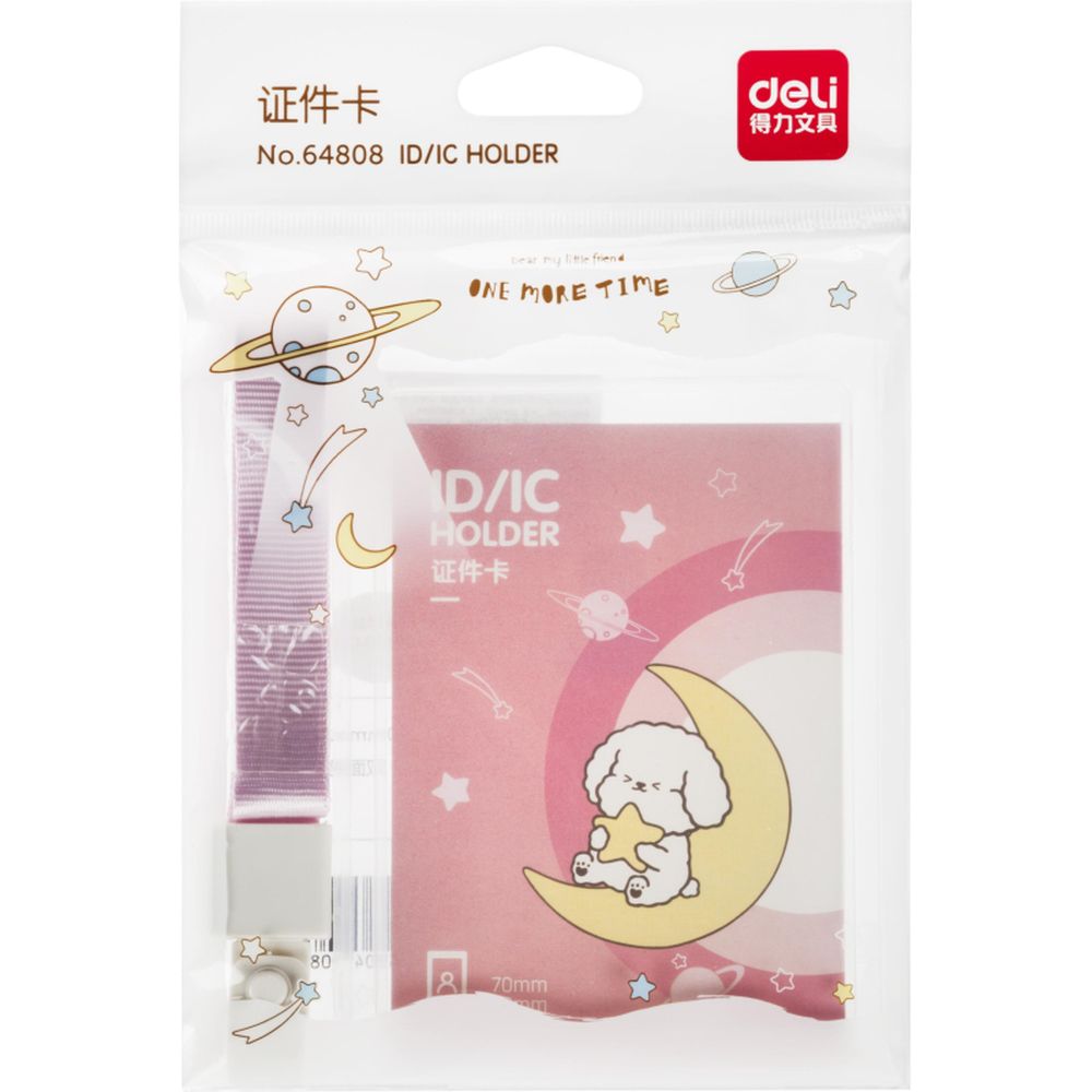 Бейдж Deli 64808 вертикальный,на шнур. с клипом.,вкладыш:69x110мм, ассорти, 1 шт