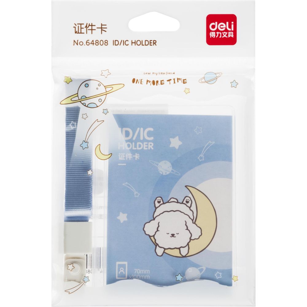 Бейдж Deli 64808 вертикальный,на шнур. с клипом.,вкладыш:69x110мм, ассорти, 1 шт