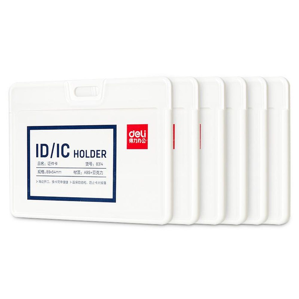 Бейдж Deli 8314 горизонтальный без держат., вкладыш: 89x54мм, пластик, белый,1шт