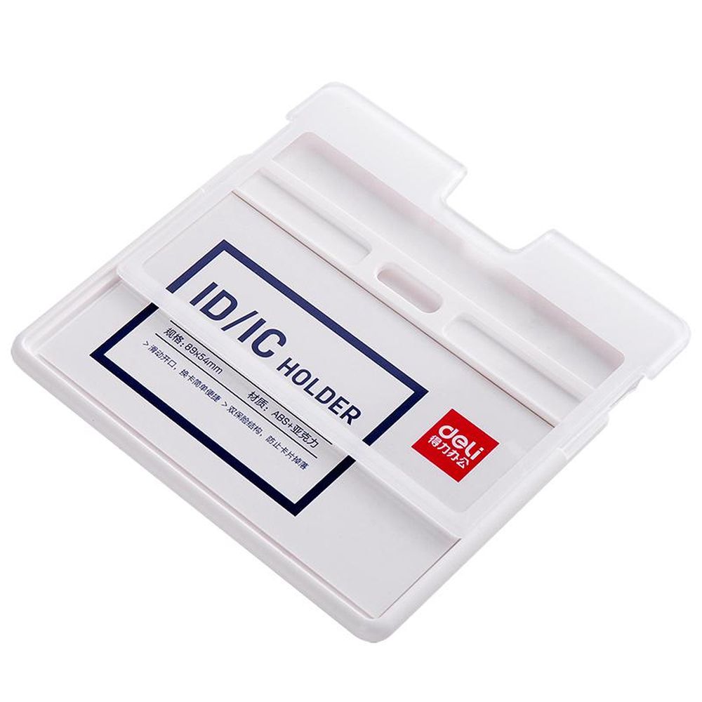 Бейдж Deli 8314 горизонтальный без держат., вкладыш: 89x54мм, пластик, белый,1шт