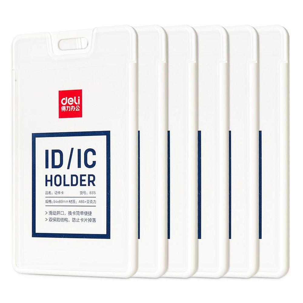 Бейдж Deli 8315 вертикальный без держат., вкладыш: 54x89мм, пластик, белый, 1 шт
