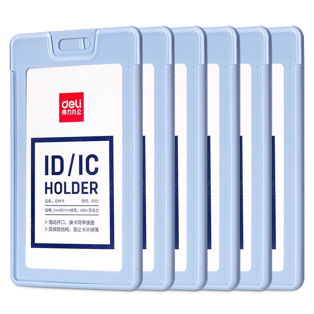 Бейдж Deli 8315 вертикальный без держат., вкладыш: 54x89мм, пластик, голуб.,1 шт