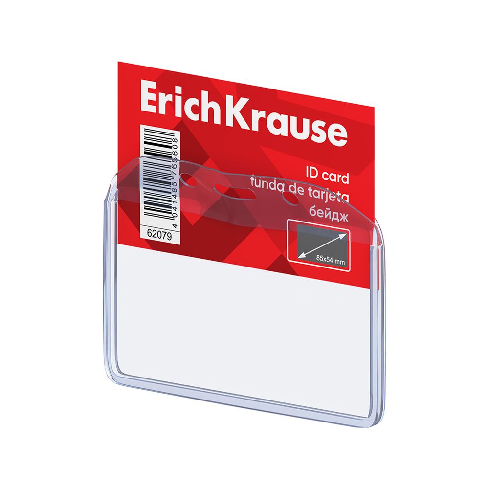 Бейдж горизонтальный в комплекте с лентой ErichKrause размер вставки 85х54 мм, прозрачный, цвет ленты ассорти, в пакете