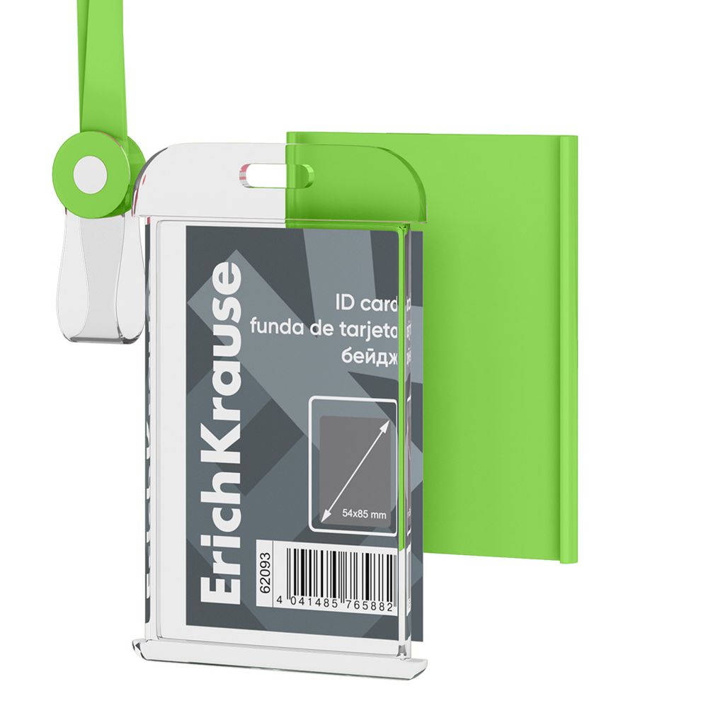 Бейдж вертикальный  в комплекте с силиконовой лентой ErichKrause акриловый  размер вставки 54х85 мм, ассорти, в пакете