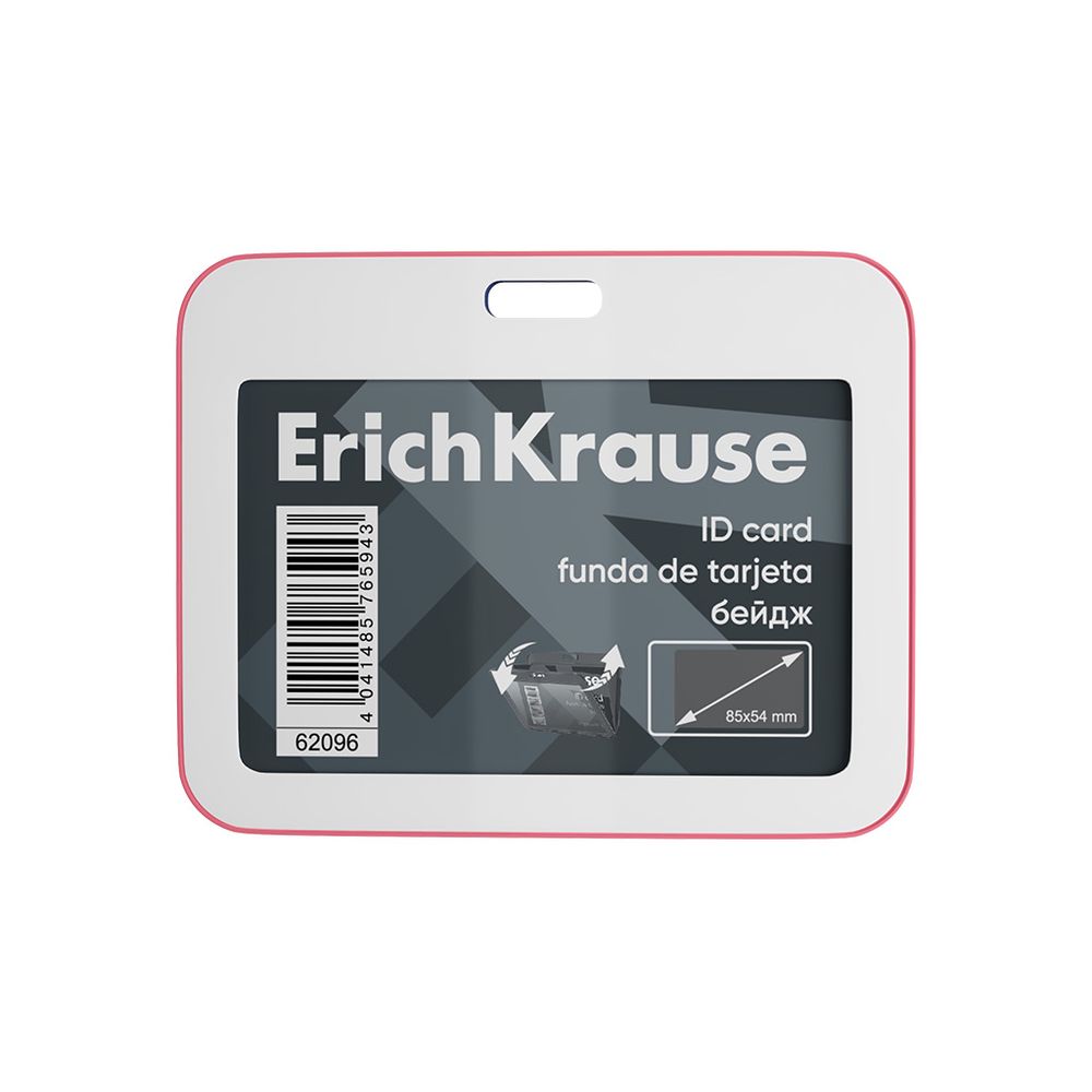 Бейдж горизонтальный в комплекте с силиконовой лентой ErichKrause книжка, размер вставки 85х54 мм, ассорти, в пакете