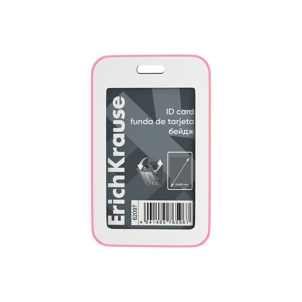 Бейдж вертикальный в комплекте с силиконовой лентой ErichKrause книжка, размер вставки 54х85 мм, ассорти, в пакете