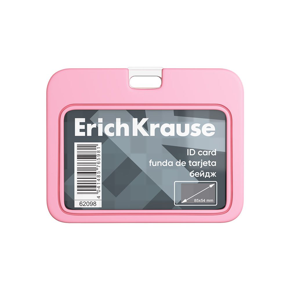 Бейдж горизонтальный в комплекте с силиконовой лентой ErichKrause силиконовый, размер вставки 85х54 мм, ассорти, в пакете