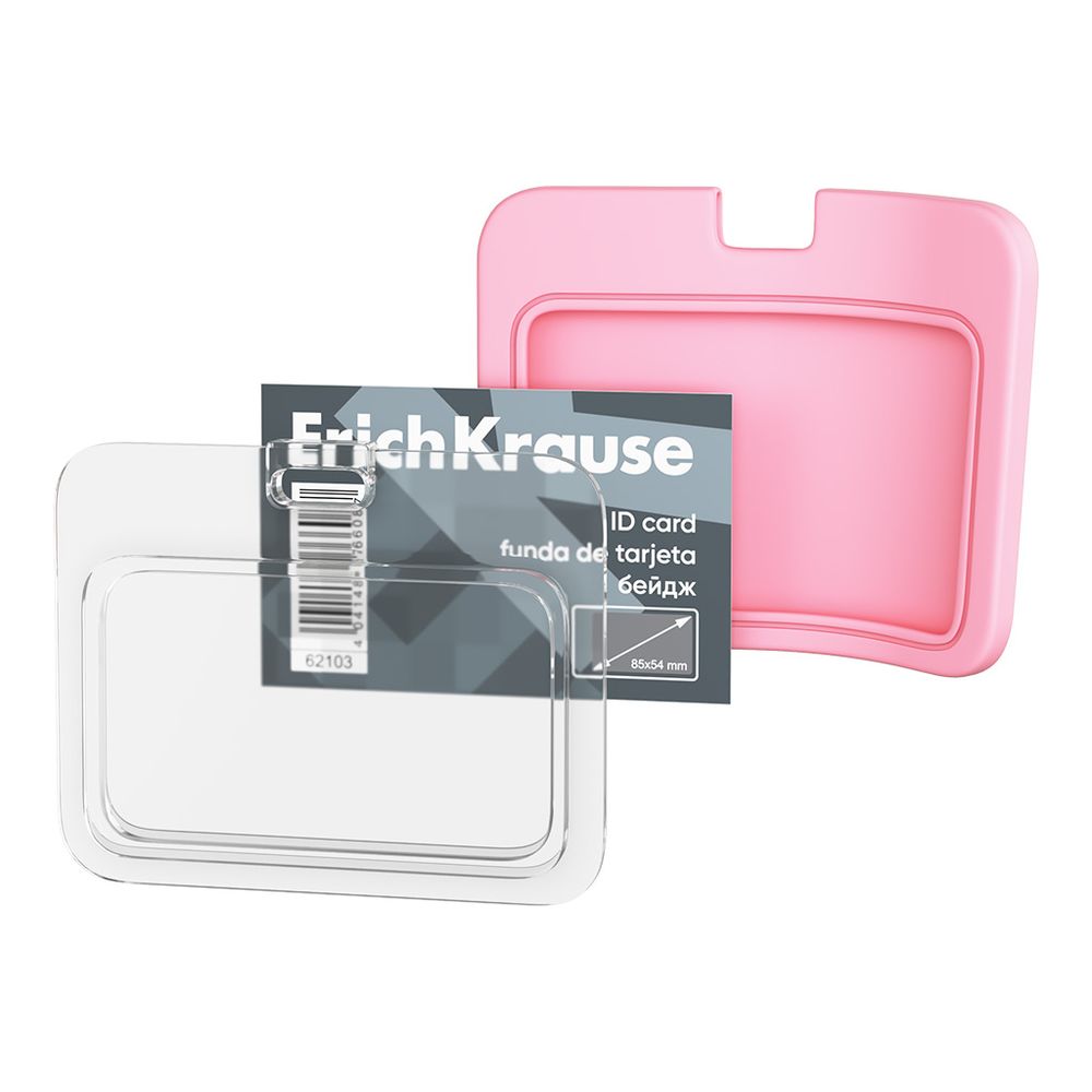 Бейдж горизонтальный ErichKrause силиконовый, размер вставки 85х54, ассорти, в пакете