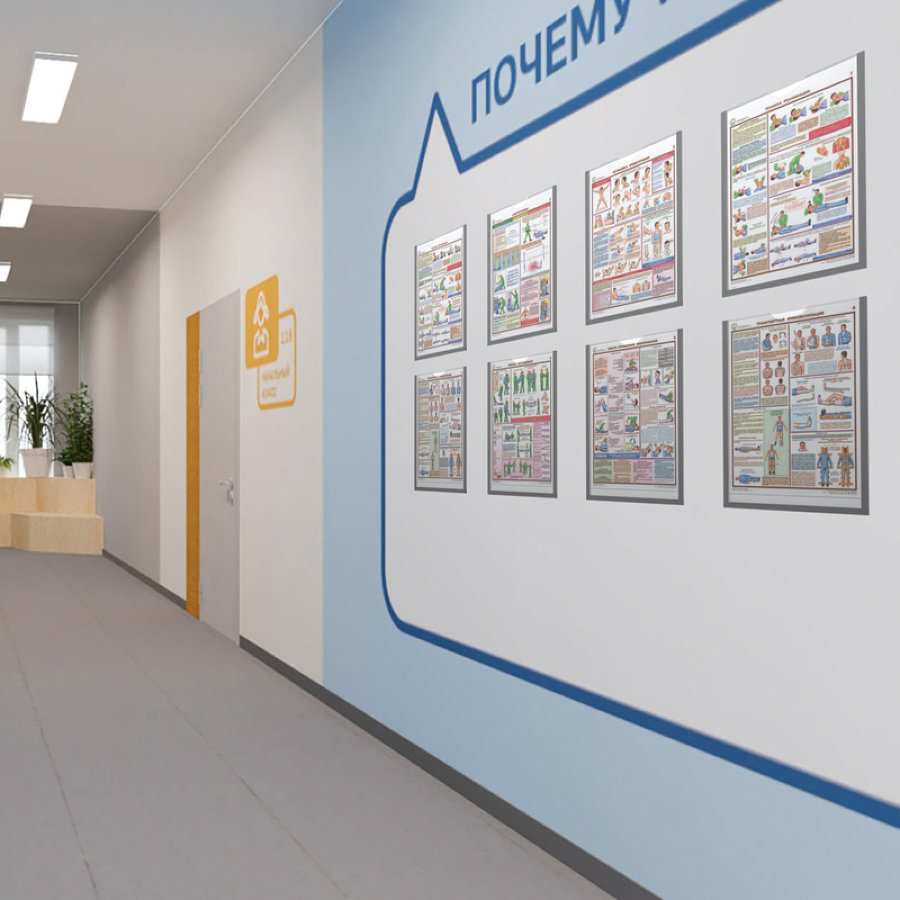 Карман настенный A4 вертикальный (210x297 мм) ПЭТ на скотче Attache (10 штук в упаковке) 