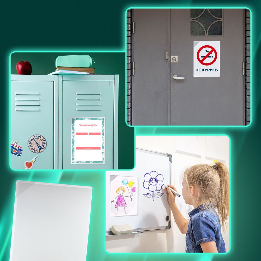 Магнитный карман для документов, фото, записок, формат А4, прозрачный, BRAUBERG