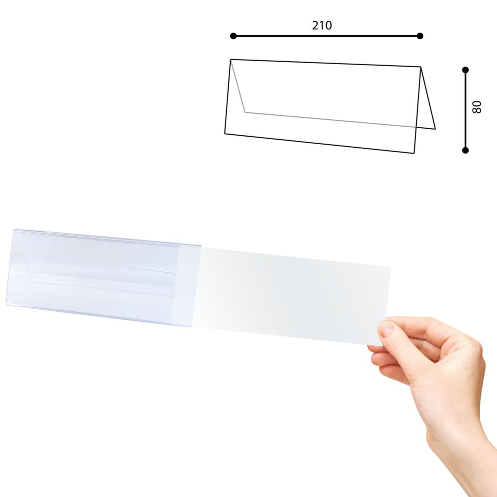 Табличка информационная