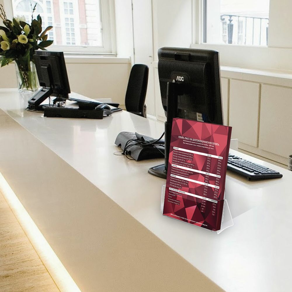 Подставка настольная для рекламных материалов (240х215х32 мм), А4, STAFF