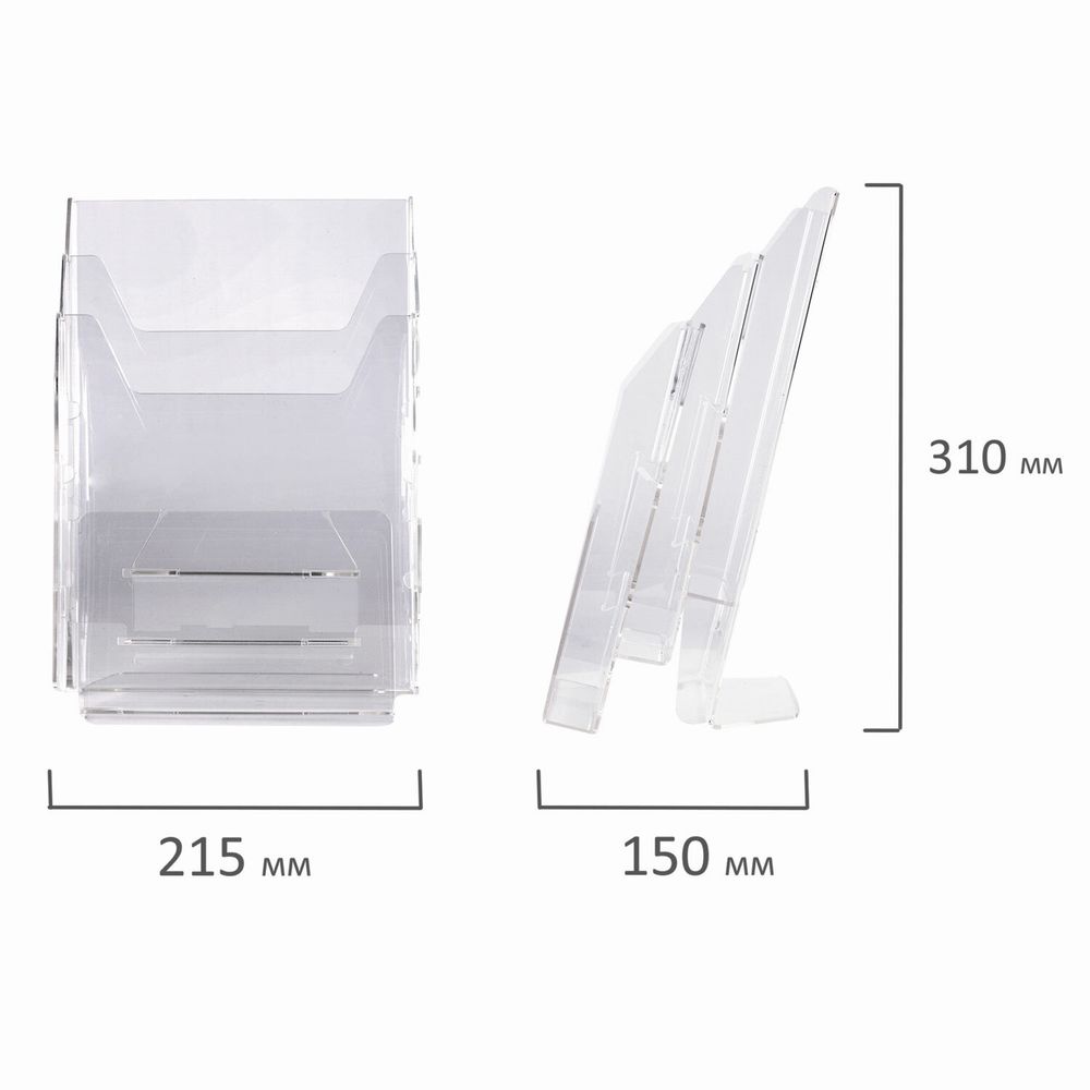 Подставка настольная для рекламных материалов (250х215х32 мм) А4, 3 отделения, смещение, STAFF