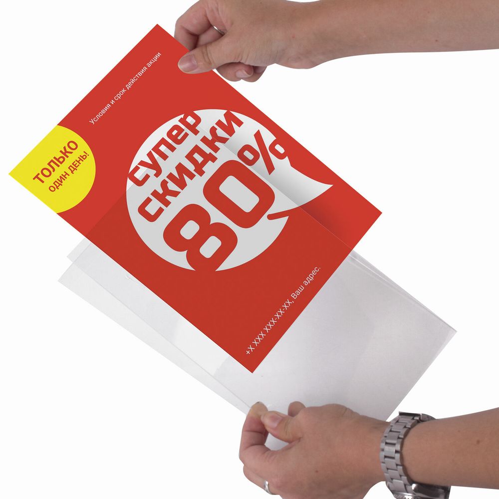 Подставка настольная для рекламных материалов ВЕРТИКАЛЬНАЯ (215х148 мм), формат А5, двусторонняя, STAFF