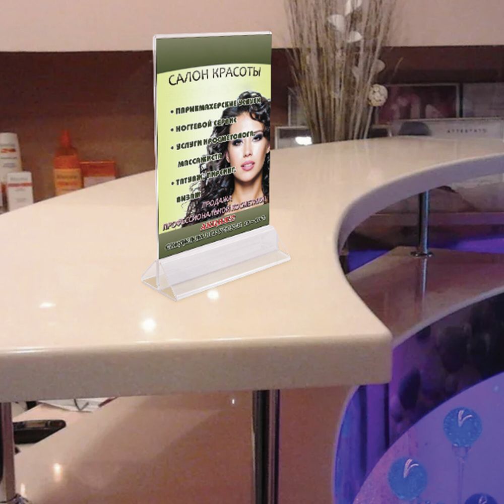 Подставка настольная для рекламных материалов ВЕРТИКАЛЬНАЯ (215х148 мм), формат А5, двусторонняя, STAFF