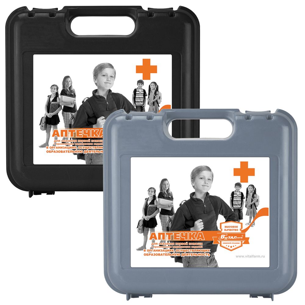 Аптечка для детских и учебных учреждений, по приказу №261н, ВИТАЛФАРМ, пластиковый кейс