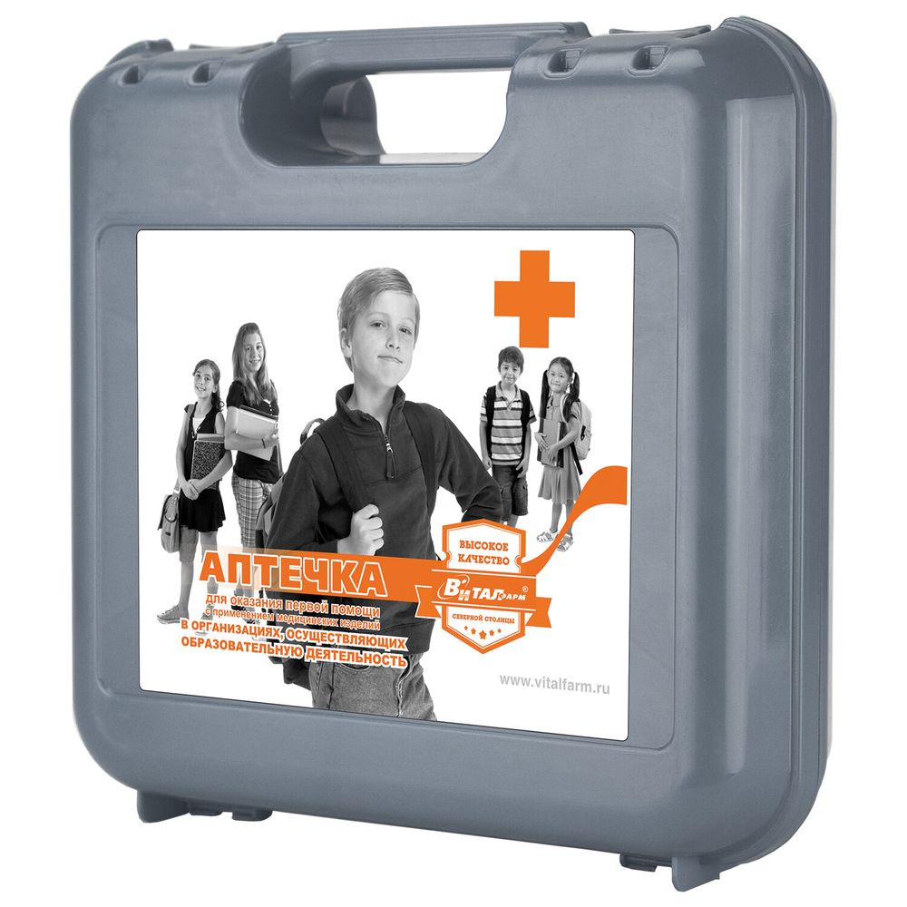 Аптечка для детских и учебных учреждений, по приказу №261н, ВИТАЛФАРМ, пластиковый кейс
