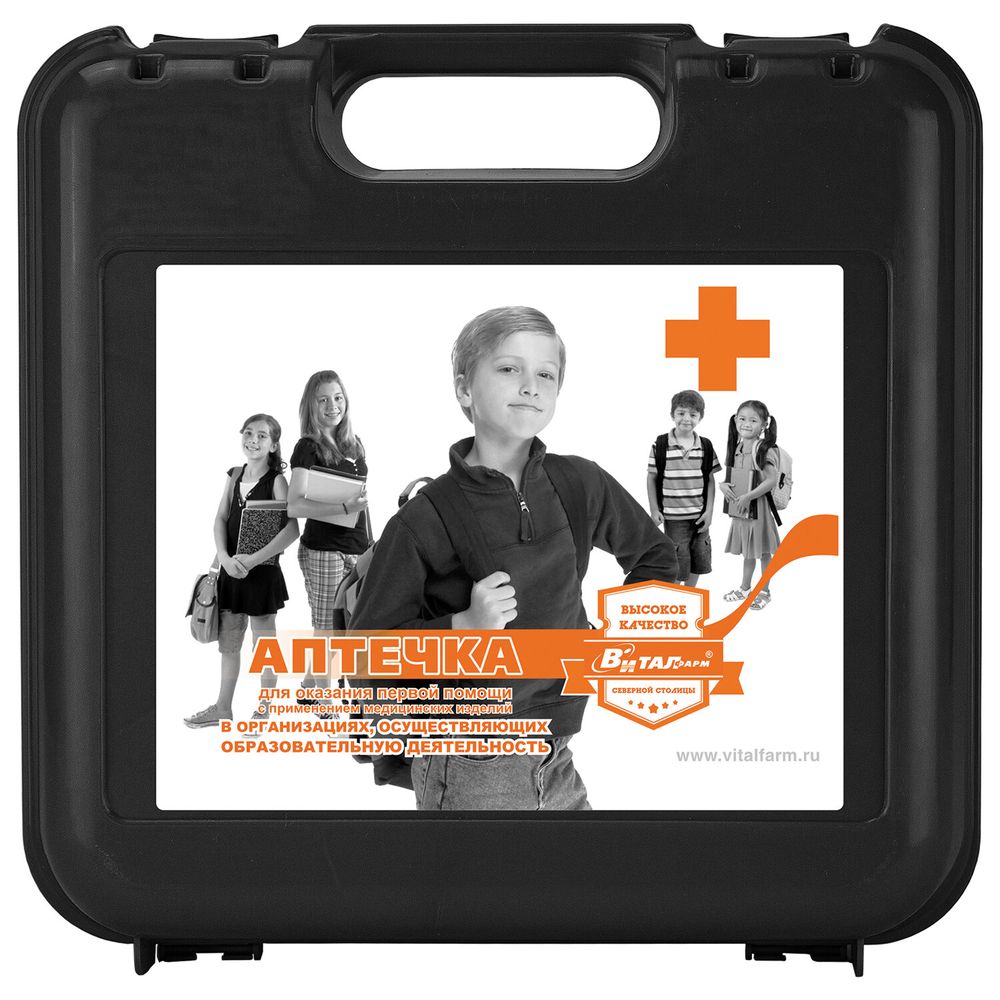 Аптечка для детских и учебных учреждений, по приказу №261н, ВИТАЛФАРМ, пластиковый кейс