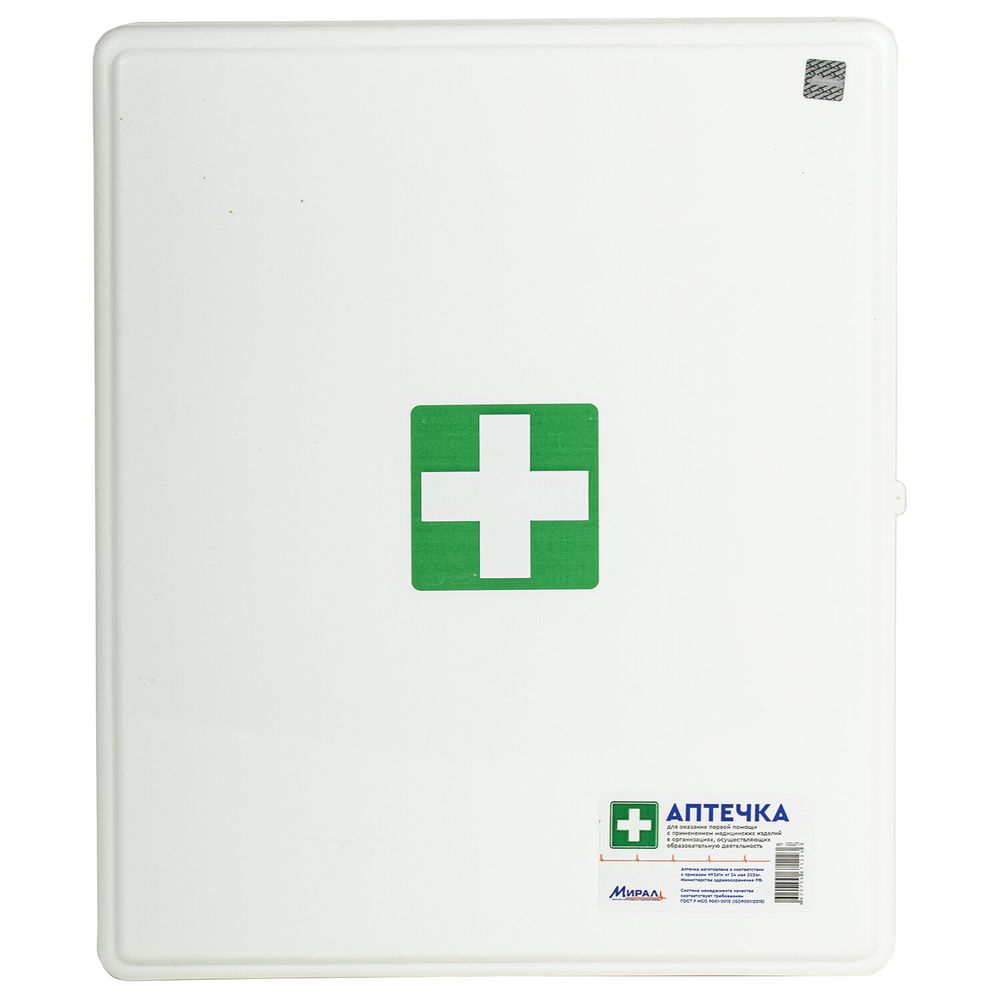 Аптечка для детских и учебных учреждений, по приказу №261н, МИРАЛ, пластиковый шкаф