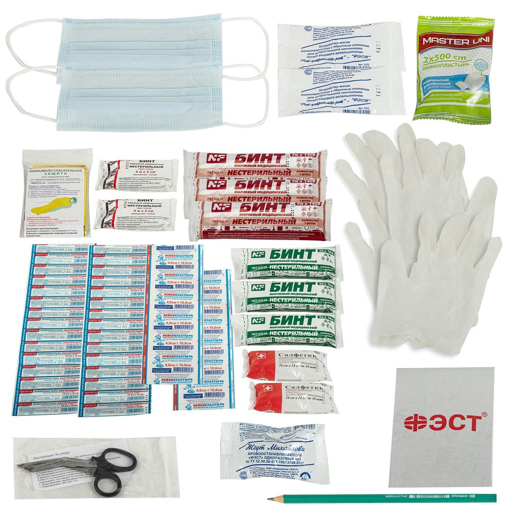 Аптечка для детских и учебных учреждений, по приказу №261н, ФЭСТ, пластиковый кейс