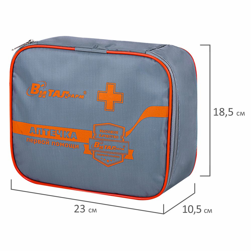 Аптечка первой помощи офисная ВИТАЛФАРМ, до 30 человек, текстильная сумка