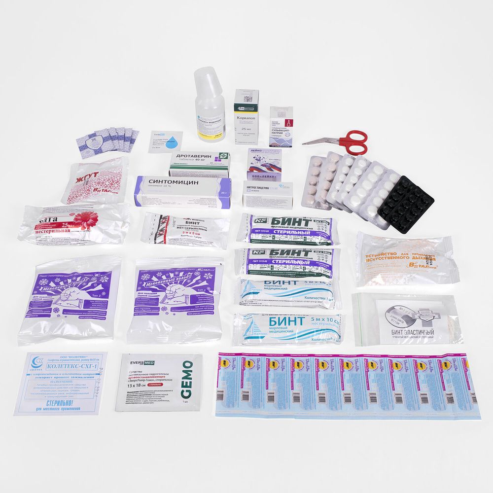 Аптечка первой помощи производственная ВИТАЛФАРМ, до 30 человек, футляр полистирол