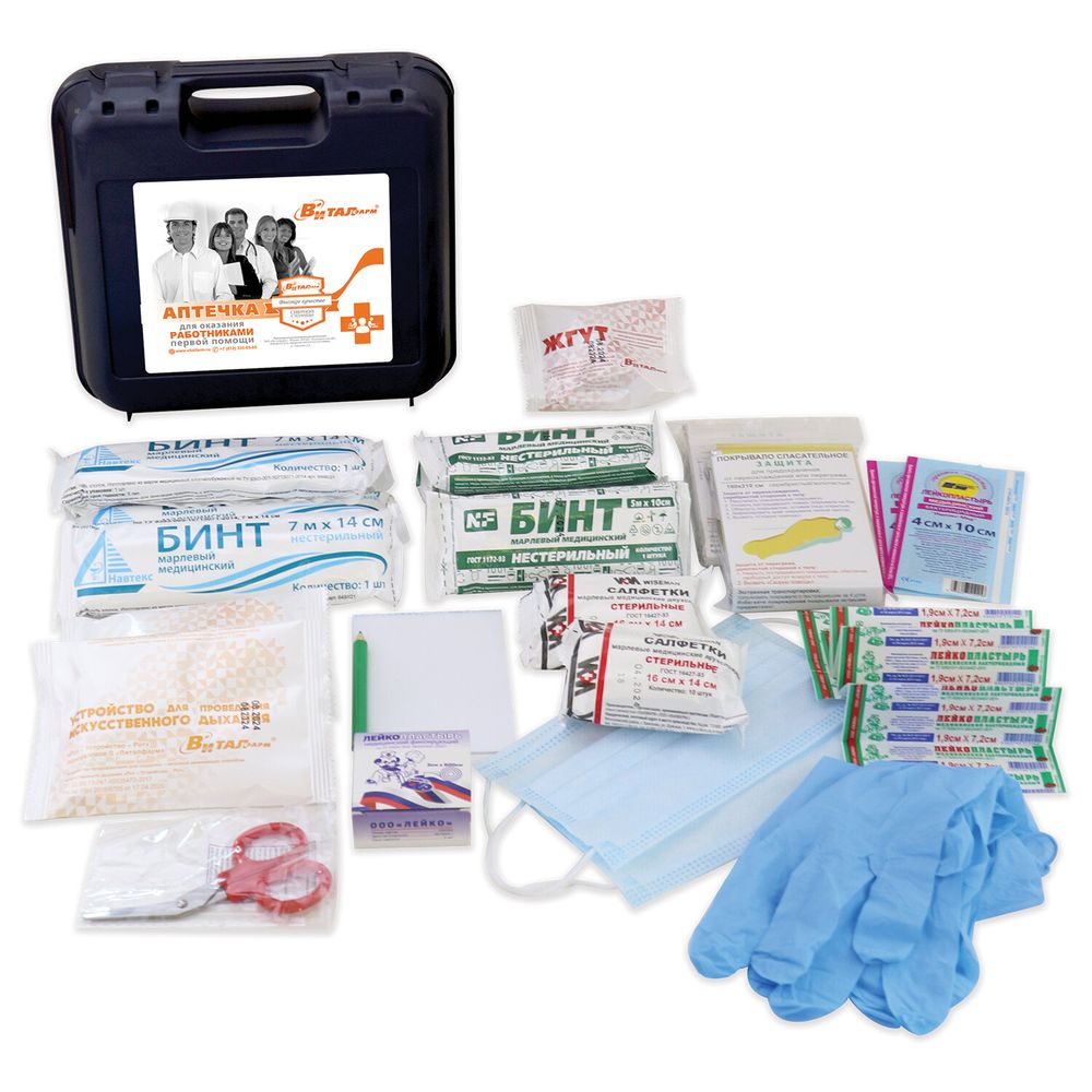 Аптечка первой помощи работникам, по приказу №262н, ВИТАЛФАРМ, пластиковый кейс