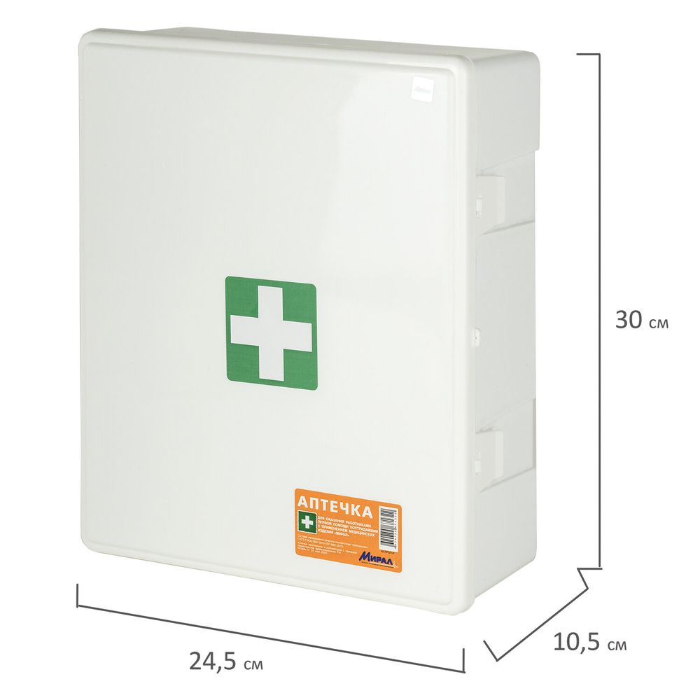 Аптечка первой помощи работникам, по приказу №262н, МИРАЛ, пластиковый шкаф