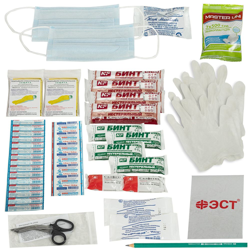 Аптечка первой помощи работникам, по приказу №262н, ФЭСТ, пластиковый кейс