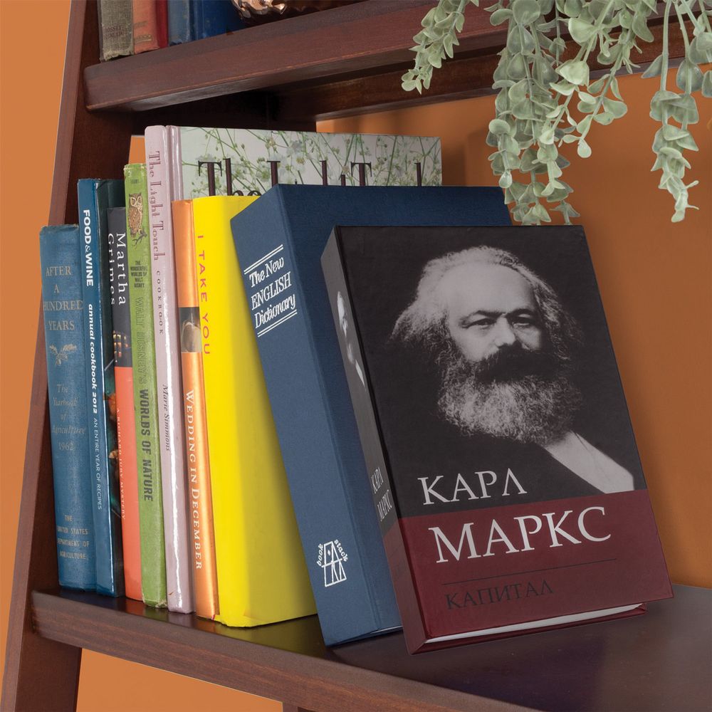 Сейф-книга К. Маркс
