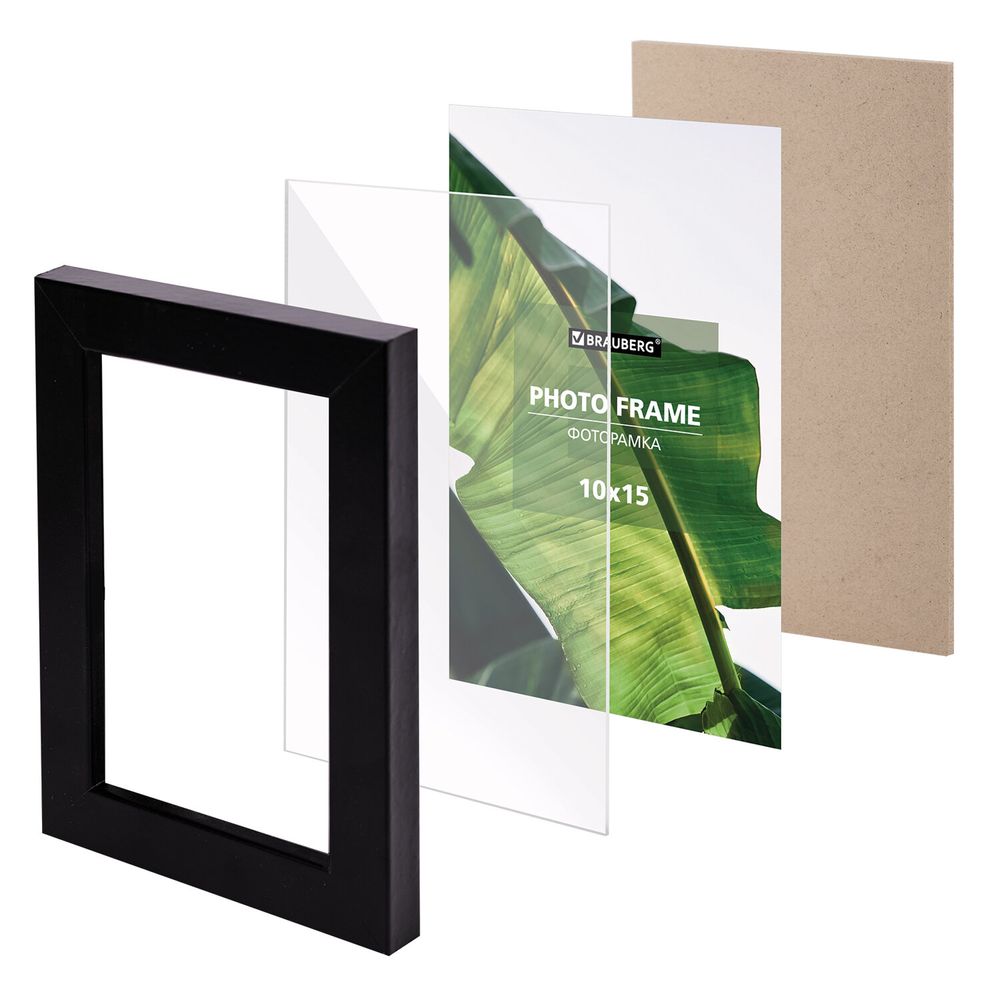 Рамка 10х15 см небьющаяся, багет 20 мм, МДФ, BRAUBERG "William", черная