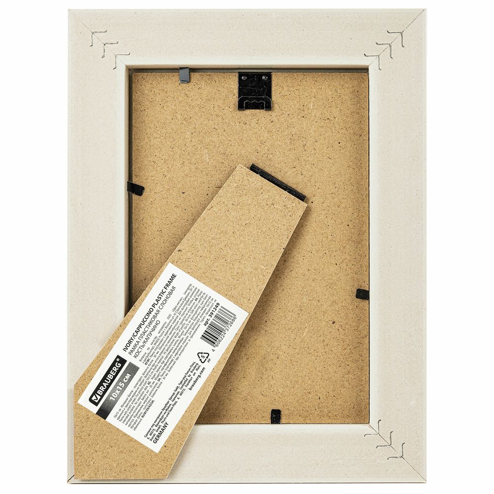 Рамка 10х15 см небьющаяся, багет 30 мм, пластик, BRAUBERG