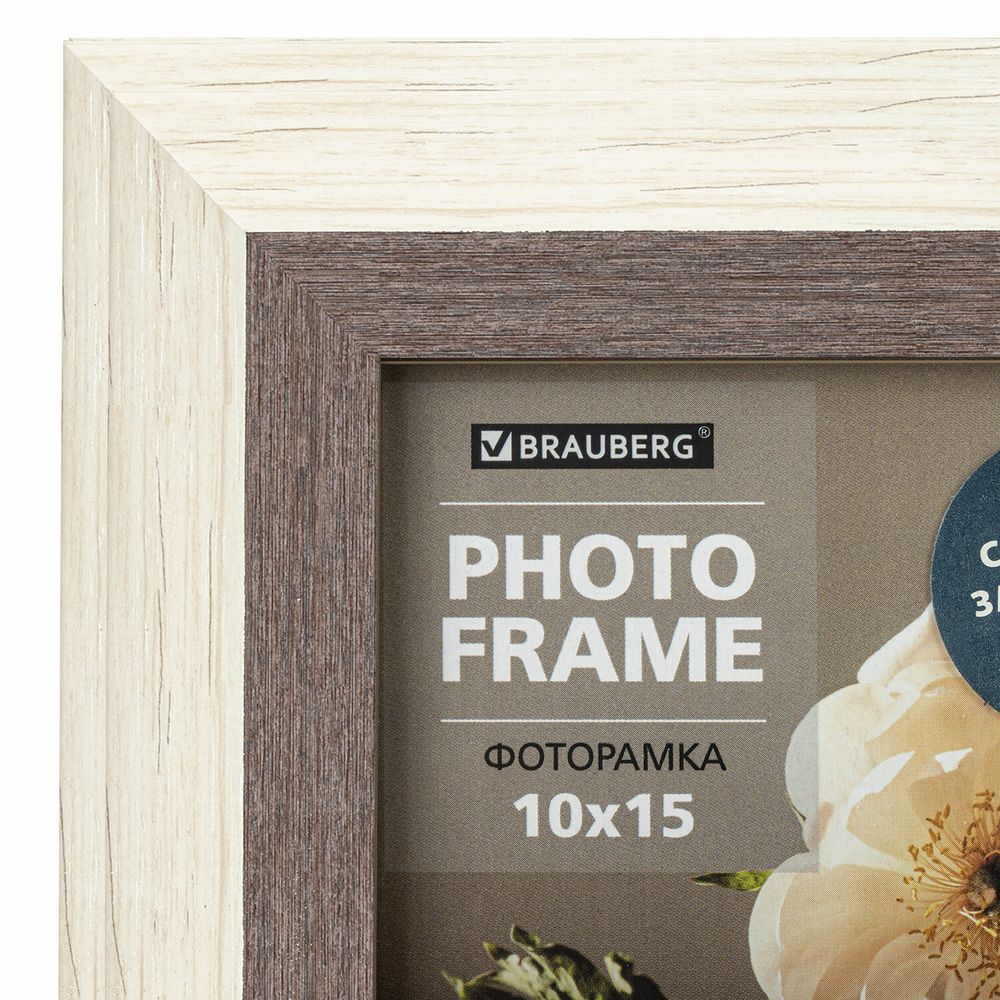 Рамка 10х15 см небьющаяся, багет 30 мм, пластик, BRAUBERG