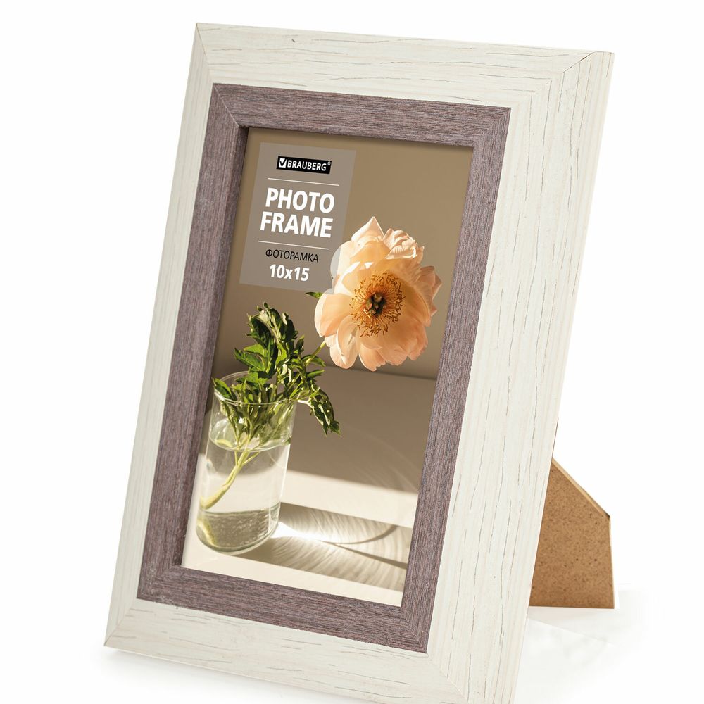 Рамка 10х15 см небьющаяся, багет 30 мм, пластик, BRAUBERG